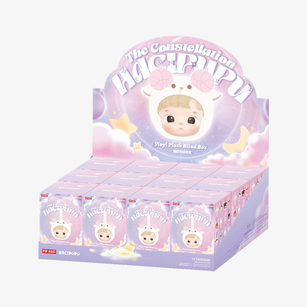 HACIPUPU The Constellation Series-Vinyl Plush Blind Box